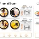 해피니스디저트 이미지