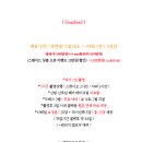 미모든 | 플래너 없이 결혼 준비, 미모스튜디오 계약 후기 (내돈내산)