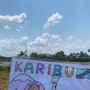 광일택시(주) 이미지