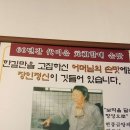 현풍(대구) 이미지