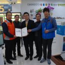 다비치안경 덕소삼거리점 이미지