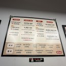 박가부대찌개 다산현대캠퍼스점 | 라면사리 무한리필! 혼밥도 가능한 박가부대 다산현대캠퍼스점