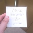 모텔마리나 | 부산여행 취사 빨래 가능한 숙소 부산역 마리나 레지던스 숙박 후기