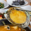 제주뚝배기 이미지