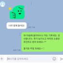 캘리그라피&꽃그림 | 캘리그라피 그림 액자, 쇼핑몰로 주문 들어와 제작