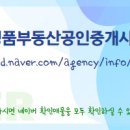 센트럴파크(302동) 이미지