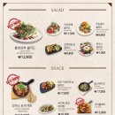 코지하우스 검단신도시점