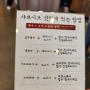 샤브20 광안리점 이미지