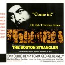 보스톤 교살자. The Boston Strangler. 1968 이미지