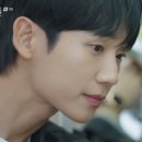 이니유통
