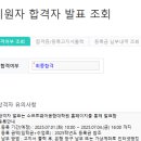 국민대학교 소프트웨어융합대학원 이미지