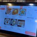 유가네칼국수 이미지