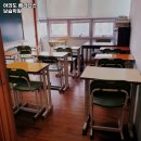 베리타스보습학원