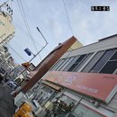 성춘식당 이미지