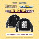㈜코리아우드