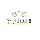 배스킨라빈스구로항동점