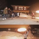 개멋진날 이미지