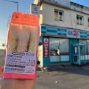 GS25광주공항역점 이미지