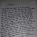 보닉 - 세종특별자치시 한누리대로 331 | 보닉