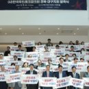 세명 푸드