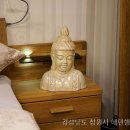에덴행복하우스