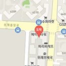 위례 리더스피부과의원 이미지