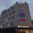 다올생활건강