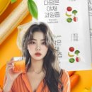 자연애담