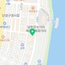 GS25 단양나루점 이미지
