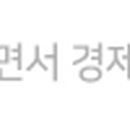 탄현로388번길 네이버블로그