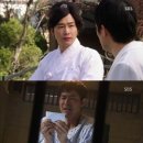 돈의 神 이미지