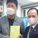 휴먼시아작은도서관 네이버블로그