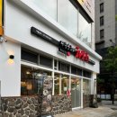 제주은희네해장국 관평점 이미지