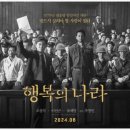 영화나라 이미지