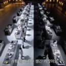 애드쉐프