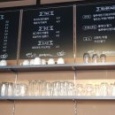 굿디goody
