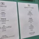 사파리사진관청주점 이미지