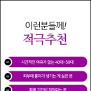최남렬의원 네이버블로그