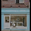 26470-01-21-357 | [부산 인테리어/시공/리모델링 ] 프레젠띵 바이 어도르 프레젠띵 바이 어도르, 나만의 향수를 만들어보세요