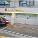 준광고기획 - 서귀포시 문필로 126 | 준광고기획