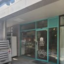 텐즈힐 애견미용 이미지