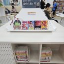 미공A.D.I인테리어 | 연제만화도서관 리얼 후기 / 전국 최초 만화도서관 - 주차까지 갓벽하게 알아봅니다 부산 아이와 부산...