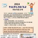 홍동축산 이미지