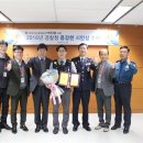 용감한 시민 이미지