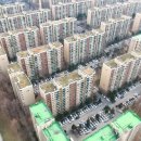 신현대부동산중개법인(주) 이미지