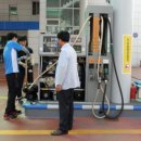 마산주유소 이미지