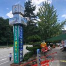 통일 카인테리어 이미지