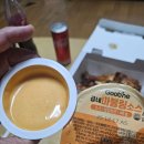 굽네치킨산남성화점 이미지