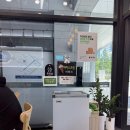 신미마라탕 송도점 | [인천/송도] 인천 송도 센트럴파크 근처 마라탕&amp;꿔바로우 맛집 '신미마라탕' 먹후기