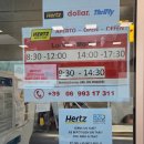 만도카 서비스 | 이탈리아 볼차노 허츠 렌트카 후기 / 클룩 예약과 디파짓 환불 문제 해결